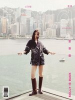 Bella Magazine 儂儂雜誌